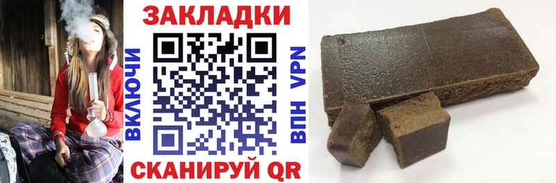 Виды наркоты Майский kraken онион МЕФ МЕТАМФЕТАМИН ГАШИШ СОЛЬ