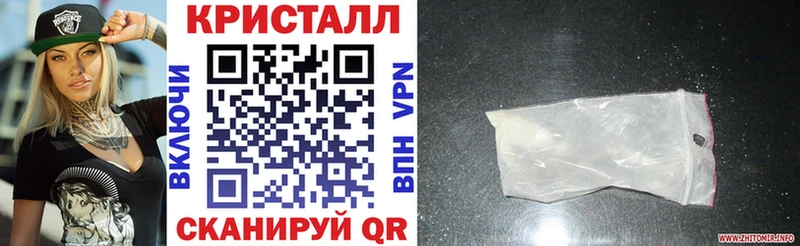 купить закладку  Майский  Amphetamine Premium 