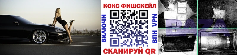 КОКАИН Перу  Майский 