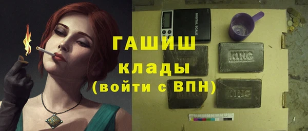 круглые Аркадак