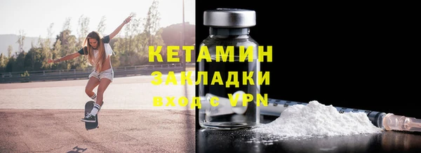 твердый Баксан