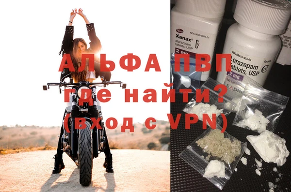 твердый Баксан