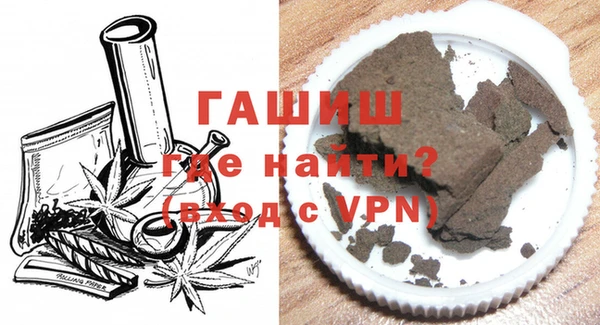 круглые Аркадак