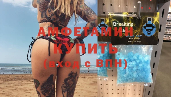 круглые Аркадак