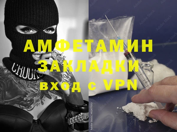 твердый Баксан