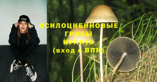 кокаин колумбия Беломорск