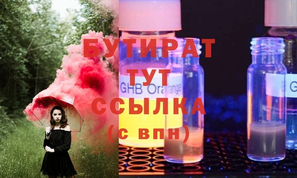 mix Белоозёрский