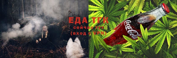 круглые Аркадак