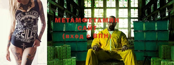 гашишное масло Балабаново