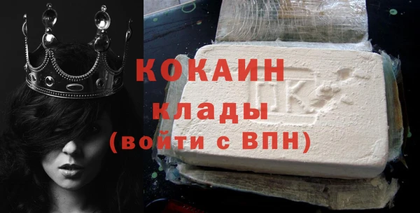 гашишное масло Балабаново
