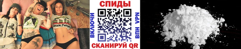 Первитин кристалл  Майский 